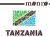 TANZÁNSKÁ KÁVA